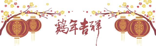 圖片關(guān)鍵詞 圖片關(guān)鍵詞