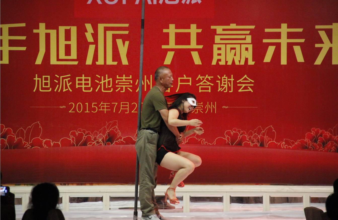 圖片關(guān)鍵詞