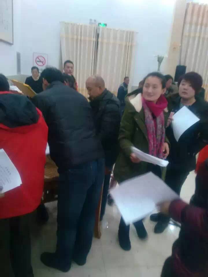 圖片關(guān)鍵詞 圖片關(guān)鍵詞