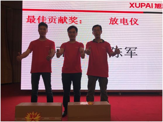 圖片關鍵詞 圖片關鍵詞