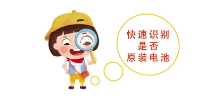 圖片關(guān)鍵詞