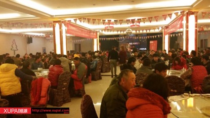 圖片關(guān)鍵詞