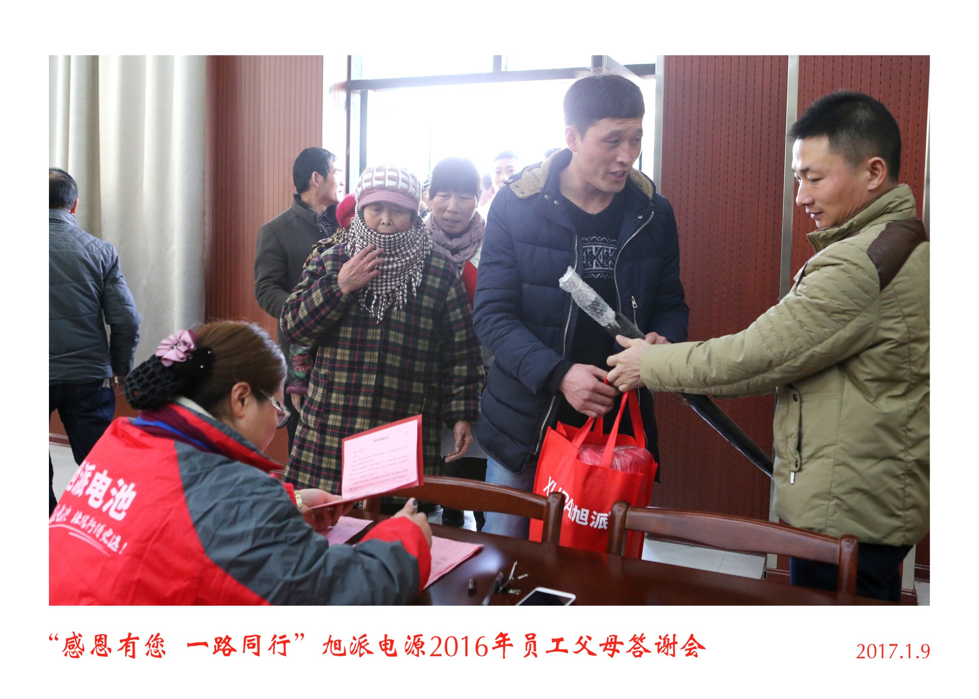 圖片關(guān)鍵詞