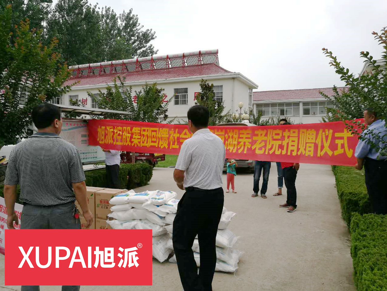 圖片關(guān)鍵詞