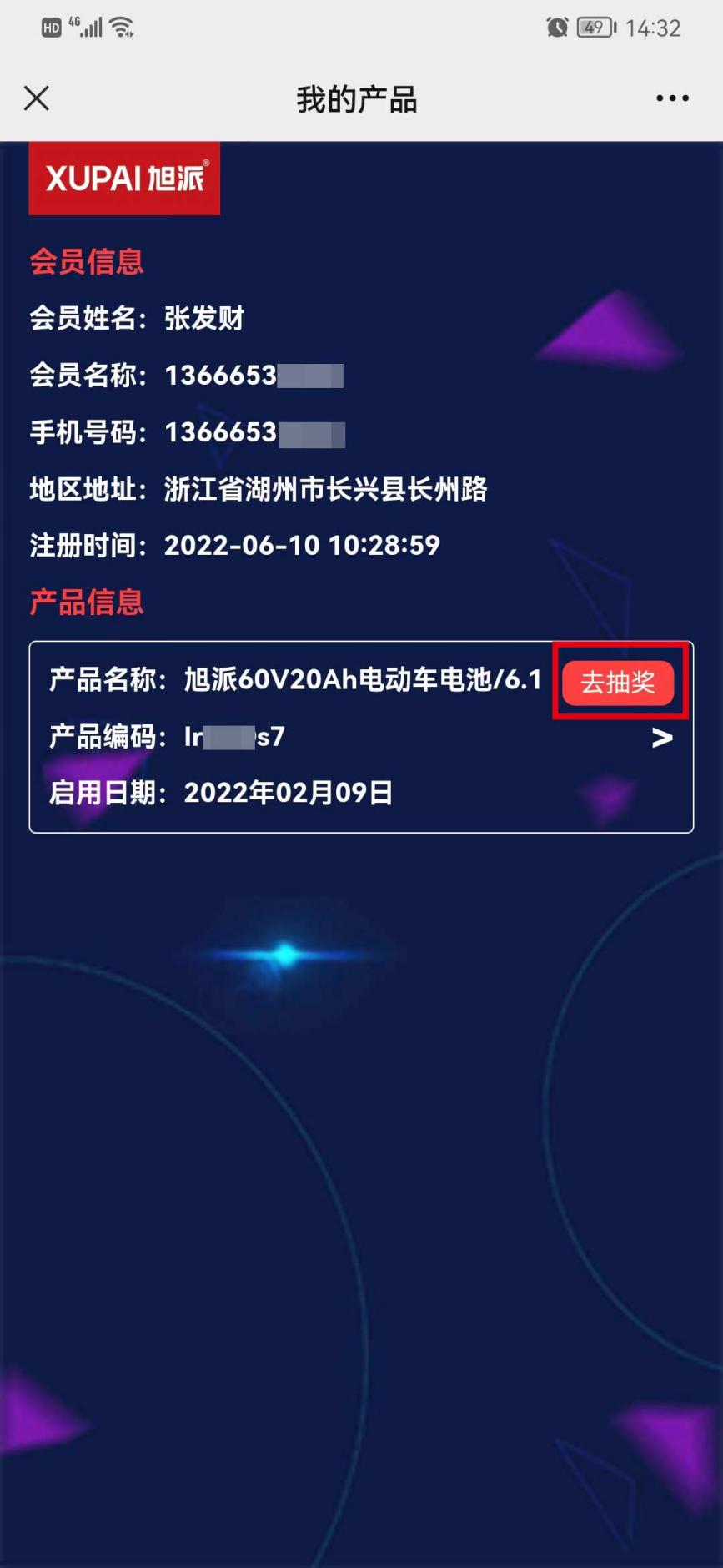 圖片關鍵詞 圖片關鍵詞