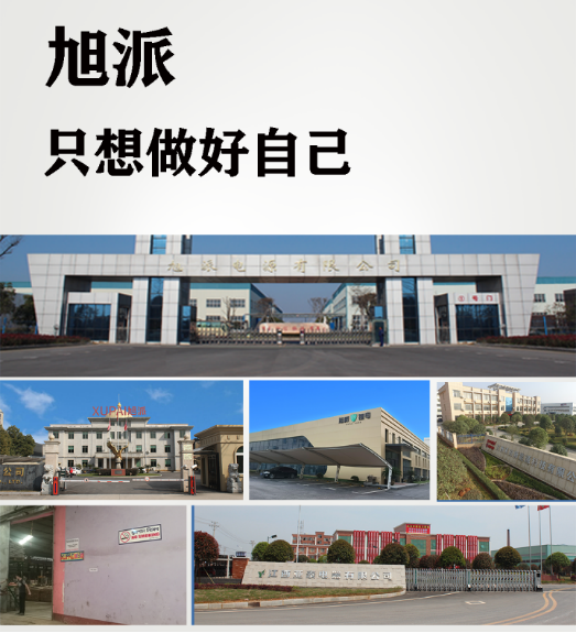 圖片關(guān)鍵詞 圖片