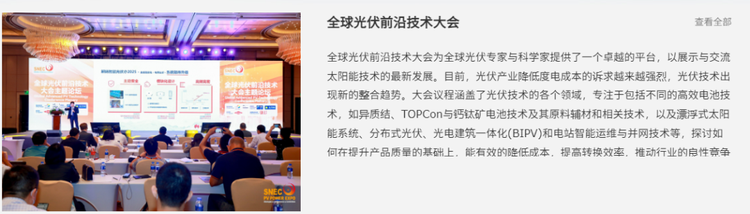 圖片關鍵詞 圖片