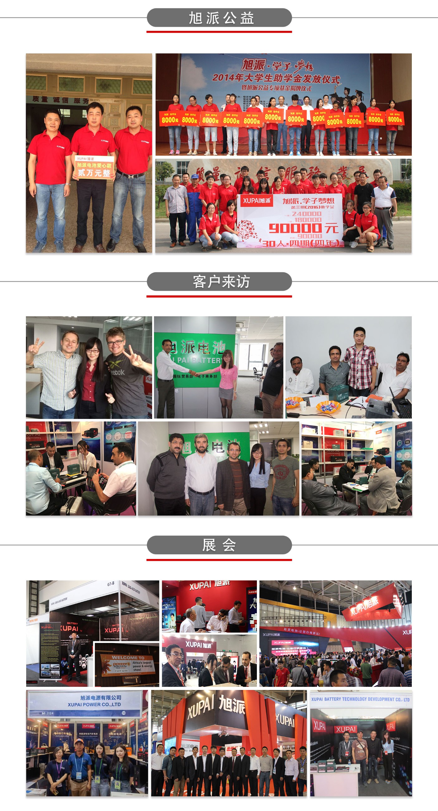 圖片關(guān)鍵詞