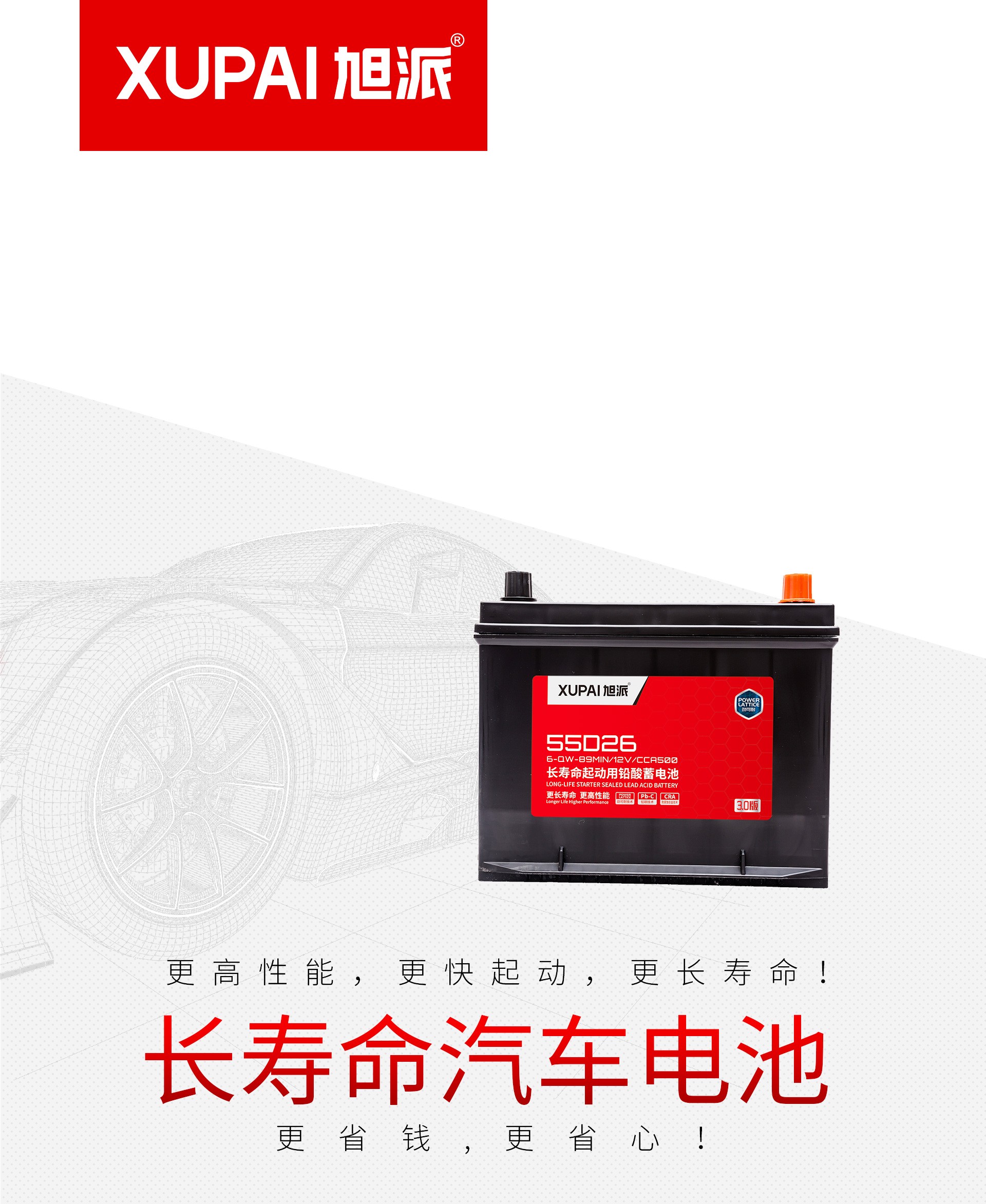 圖片關(guān)鍵詞