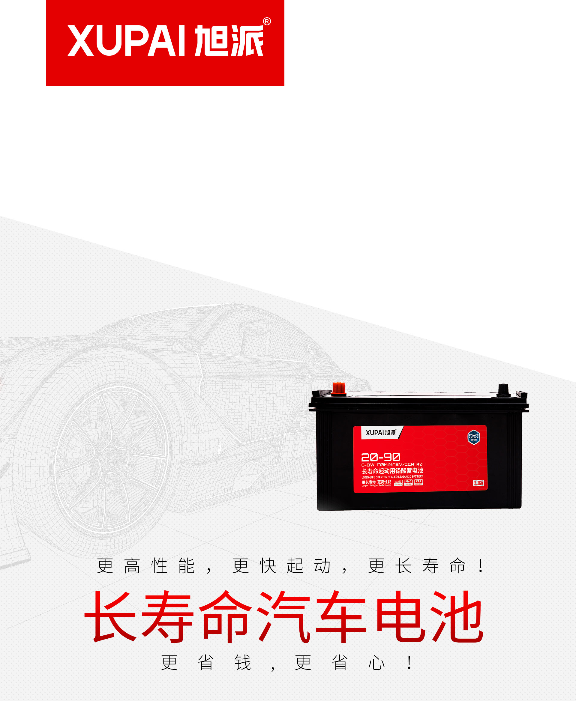 圖片關(guān)鍵詞