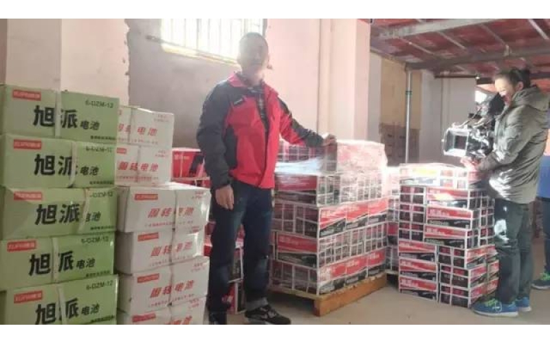 直擊旭派代理商大會(huì)——VCR福州錄制篇！