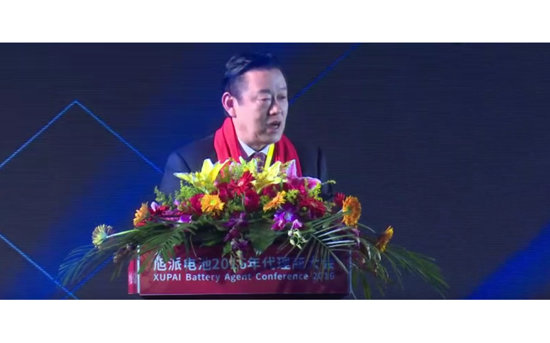 國家自行車電動車質(zhì)量監(jiān)督檢驗(yàn)中心主任鄭培東高度肯定旭派電池！