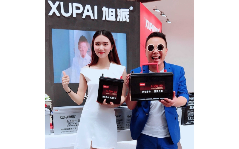 第二屆廣西新能源汽車電動車展覽會