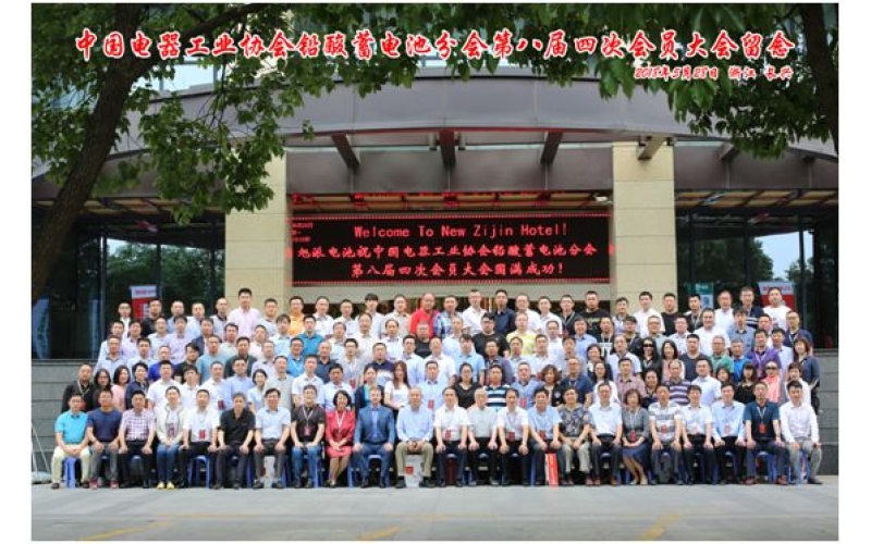 厲害，厲害，厲害！旭派承辦的重量級會議圓滿結(jié)束，還斬獲多項大獎