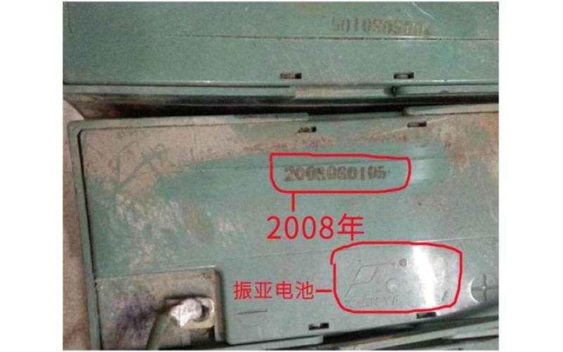 又驚現(xiàn)10年旭派長(zhǎng)壽命電池!10長(zhǎng)壽的背后到底有什么秘密？