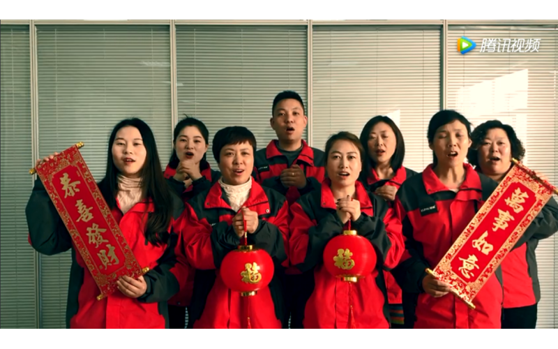 旭派電池售后服務(wù)部給您拜年啦！