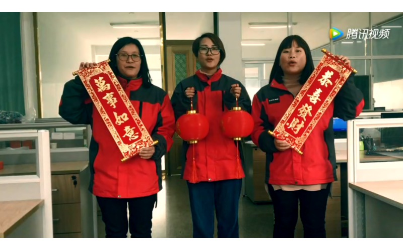 旭派電池鋰電事業(yè)部給您拜年啦！