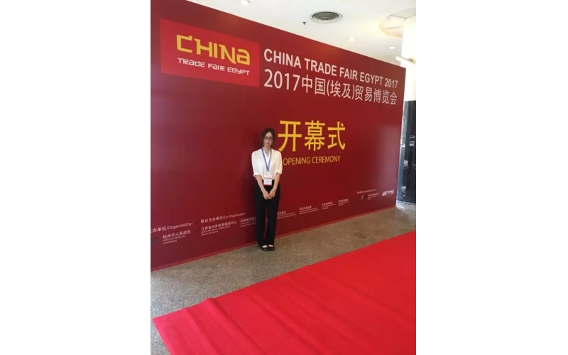 旭派電池亮相中國(guó)（埃及）貿(mào)易博覽會(huì)！旭派讓世界愛上中國(guó)品牌！