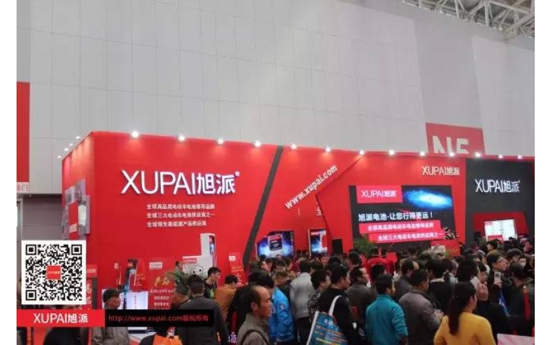 旭派電池展臺(tái)，2015天津電動(dòng)車展上最火熱的展臺(tái)！