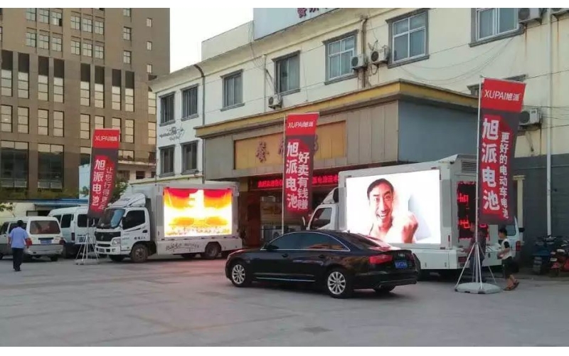 420人出席,場(chǎng)面火爆!旭派電池漣水產(chǎn)品推廣會(huì)完美收官！