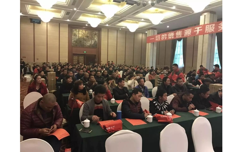 四川銷售培訓(xùn)會(huì)—— 一場(chǎng)手把手傳授銷售經(jīng)驗(yàn)的培訓(xùn)會(huì)！