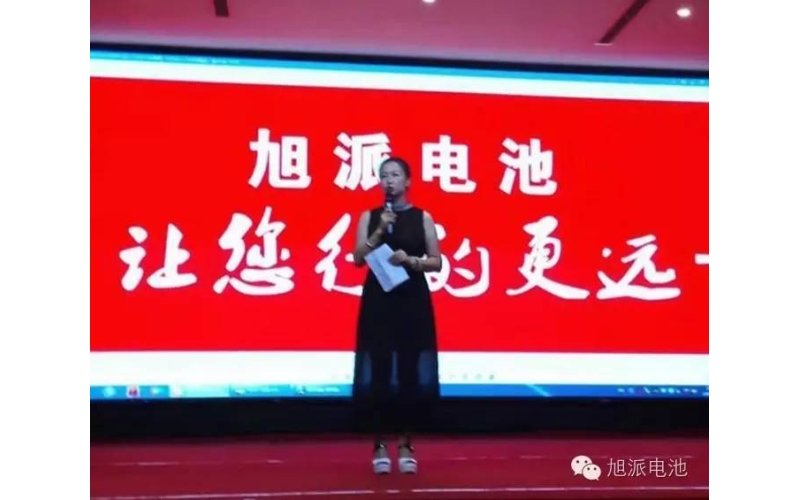 現(xiàn)場訂貨2000組?。⌒衽呻姵貎?nèi)黃地區(qū)客戶答謝會就是這么給力！
