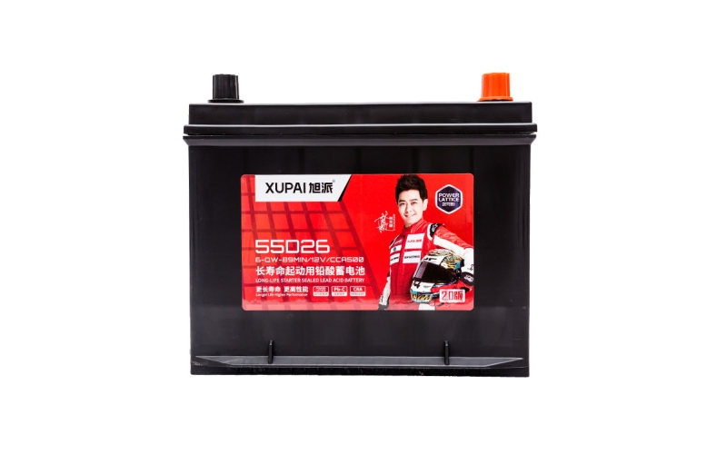 旭派6-QW-89MIN/55D26長(zhǎng)壽命汽車起動(dòng)電池