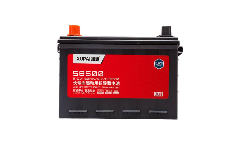 旭派6-QW-60MIN/58500長(zhǎng)壽命汽車起動(dòng)電池
