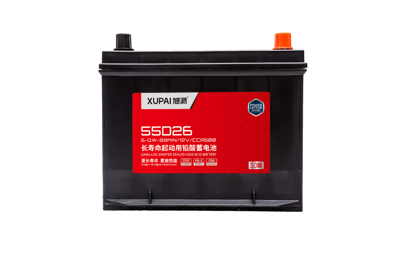 旭派6-QW-89MIN/55D26長(zhǎng)壽命汽車起動(dòng)電池