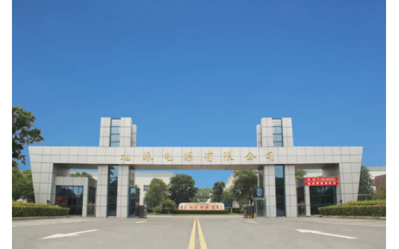 不只是電池，更是匠心：揭秘旭派電池&ldquo;耐用&rdquo;背后的制造哲學(xué)