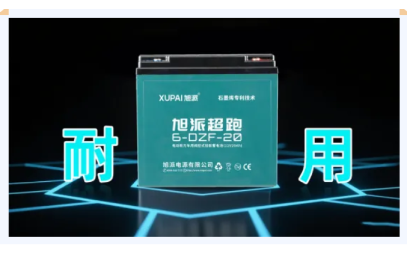 為什么萬千車主再次選擇旭派？因為&ldquo;耐用&rdquo;！